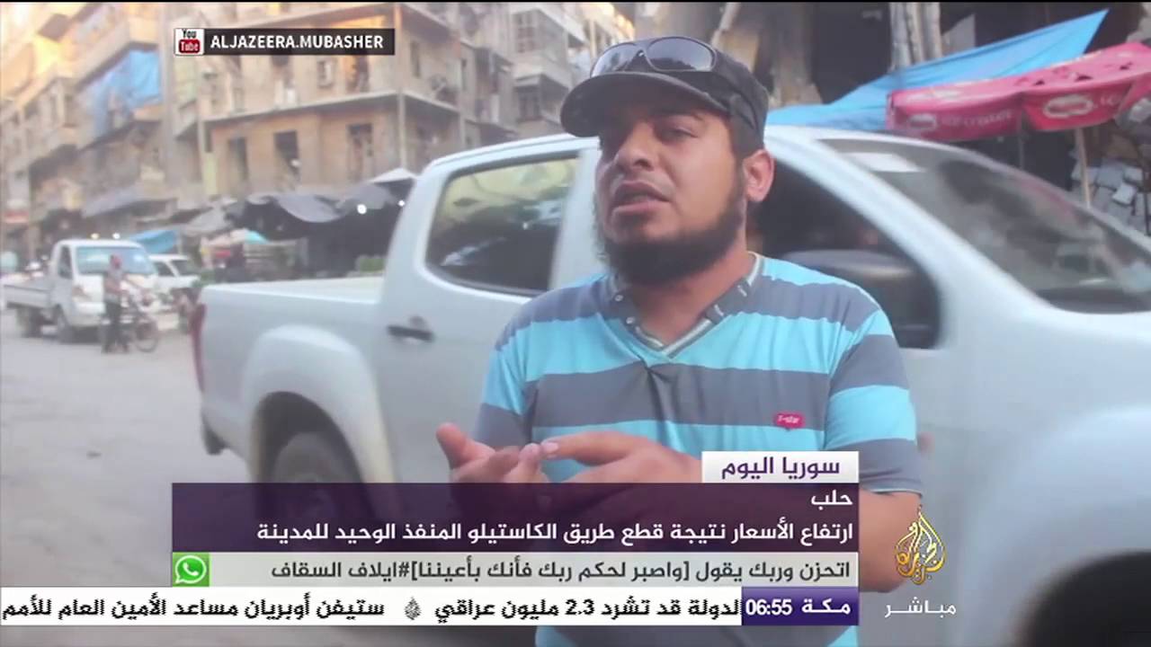 أراض زراعية في الغوطة الشرقية تتحول إلى رماد جراء قصف قوات النظام
