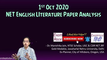 1st October 2020 NTA NET English Literature Analysis: Questions & Areas to Focus | JRF