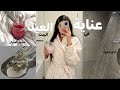 عنايه بلنفس للبشره والشعر 