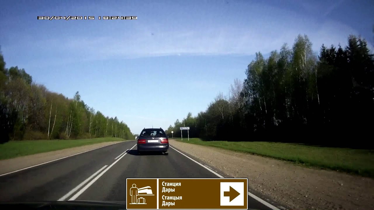 Беларусь. Дорога Р-122 