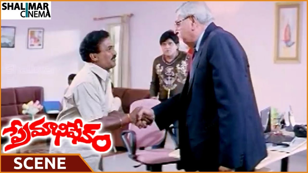 Premabhishekam Movie || Shankar Melkote Gives Ad Director Job To Venu Madhav || Venu Madhav