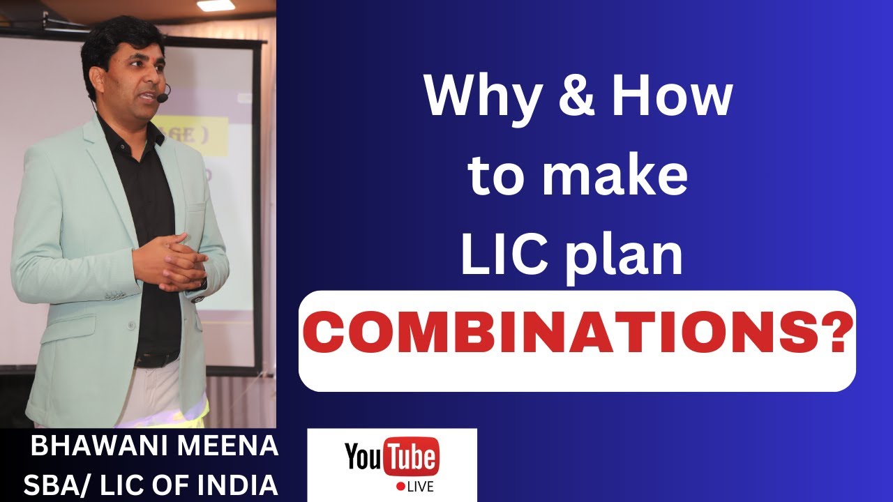 HOW TO MAKE LIC Plan COMBINATIONS? #liccombination #lic # ...