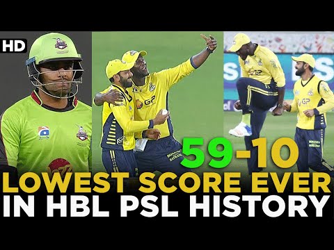 Lowest Score Ever in HBL PSL History | Peshawar Zalmi v Lahore Qalandars | HBL PSL | MB2A