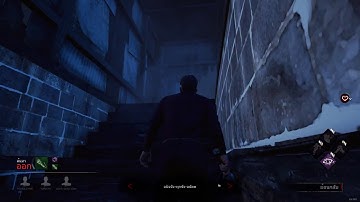 Dead by Daylight - Bodyblock in the basement (Reported)