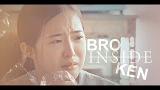 THARNNAM || BROKEN INSIDE