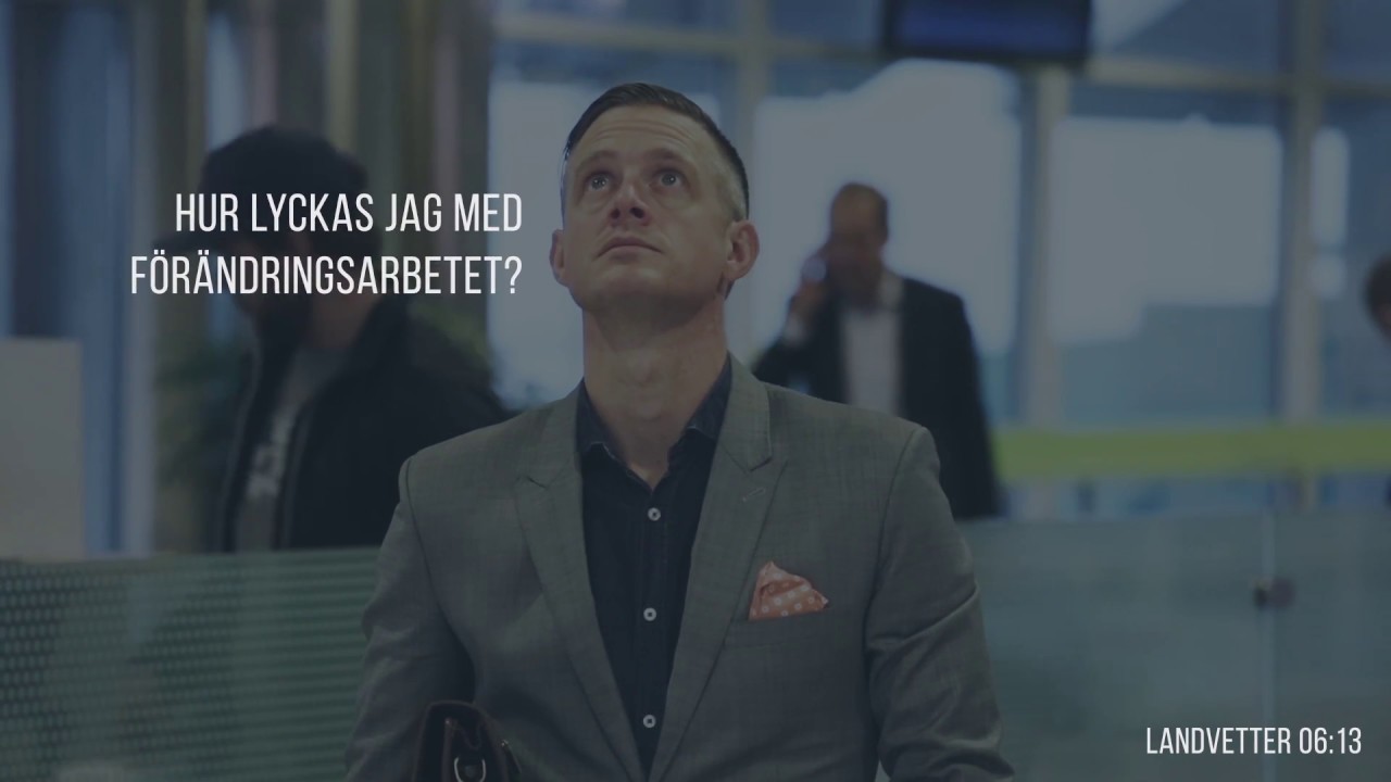 Ensam är inte stark - YouTube