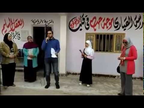 محمد جمال قبارى