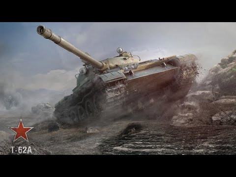 Видео: Т-62А - НОЧНЫЕ ПОКАТУШКИ