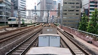 国鉄185系&JR東日本E233系並走シーン(有楽町駅)