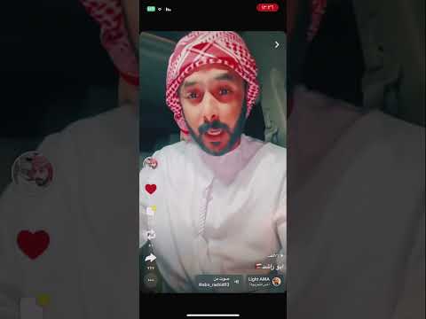 سناب ابو راشد توضيح سبب خروج ابو سيف من الجروب و تكلم عن فهد المزروعي مشاهير عمان
