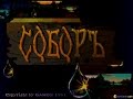 [Соборъ - Игровой процесс]