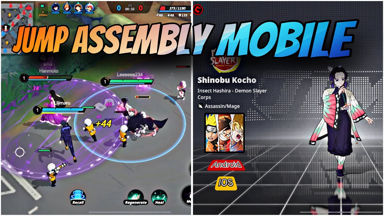 Jump assembly 5v5 moba gameplay#mobilelegends #dota2 #jumpassemble # ...