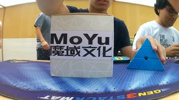 Pyraminx Official Single 3.61