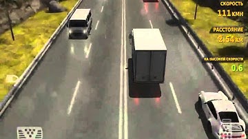 Traffic Racer: 93 171 points in Endless (Two-Way)