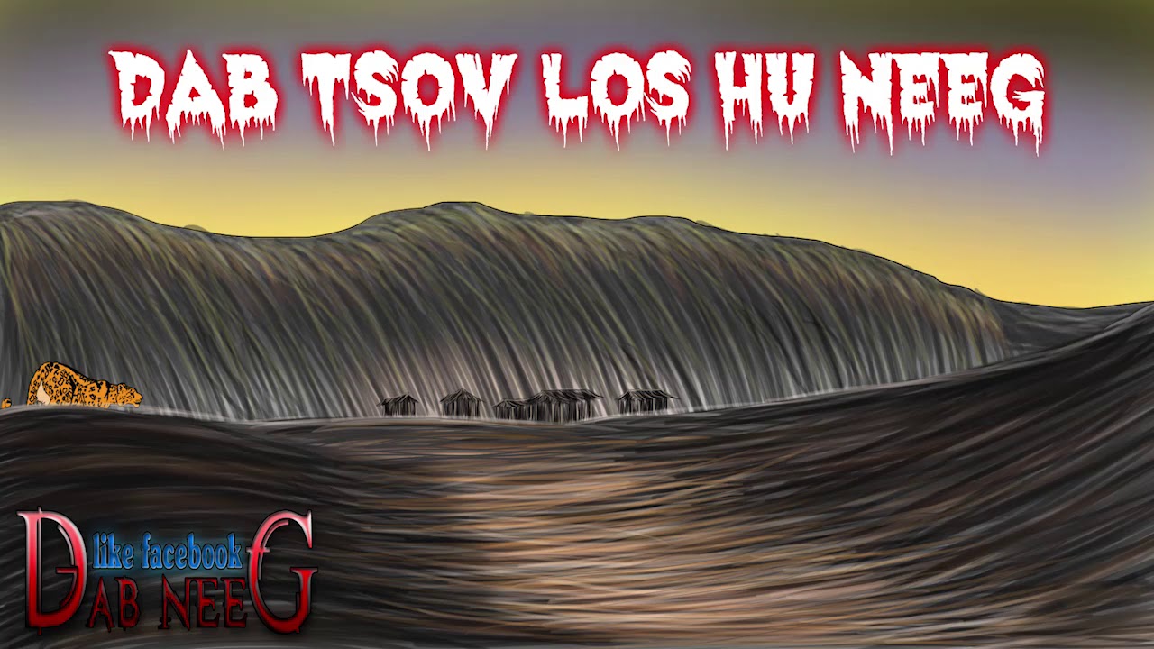 dab neeg 1103 dab tsov los hu neeg