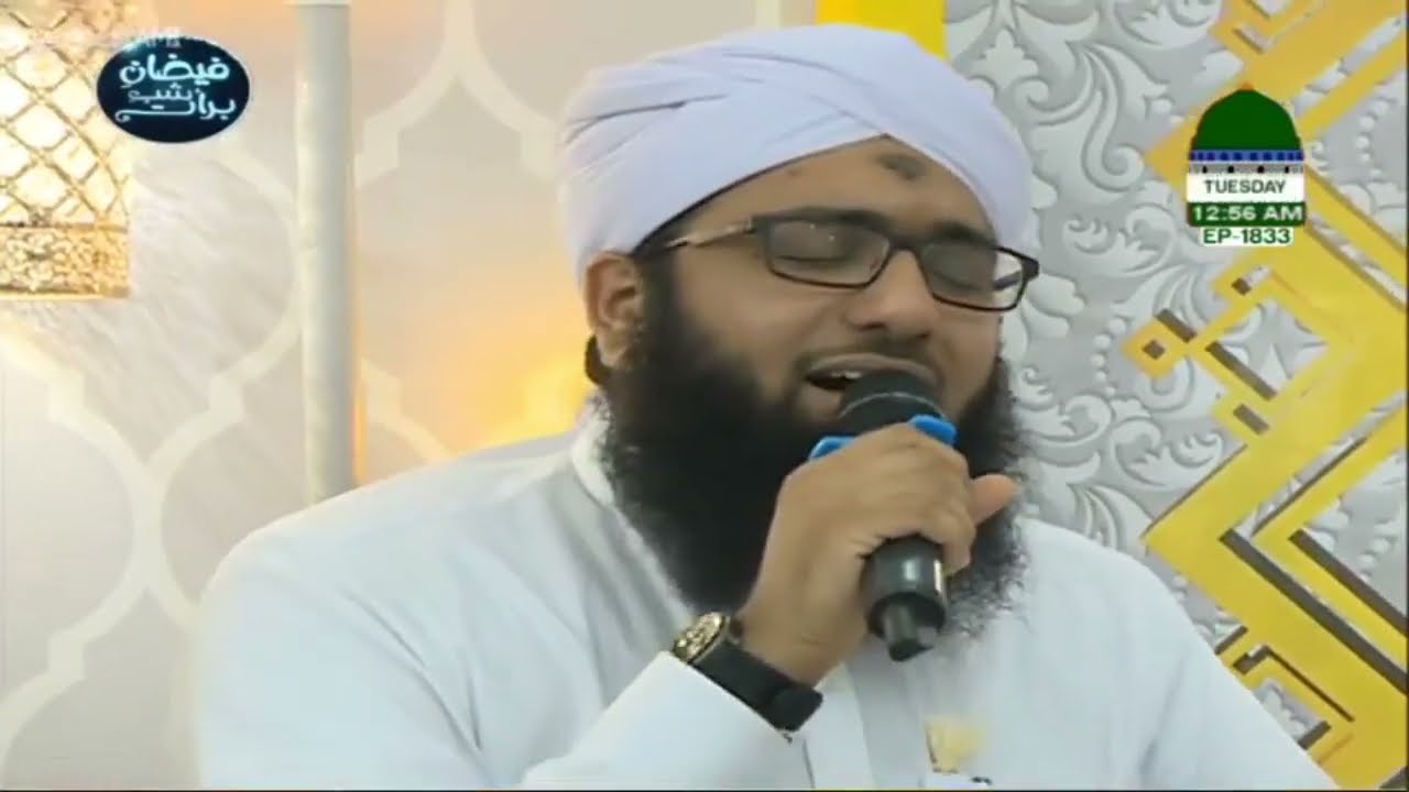 Jaah-o-Jalal Do Nahi Maal-o-Malal Do - Ashfaq Madani |