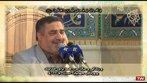 الأنعام 160~165 # 2021 # القارئ أحمد أبو القاسمي