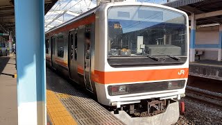 JR 무사시노선 신마츠도역 발차.JR Musashino Line departs at Shim-Matsudo Station. JR武藏野线(武藏野線)新松户(新鬆戶)站发车(発車)