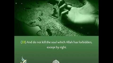 حالات واتس اب _رطّب قلبك .. بذكر ربك القارئ : إبراهيم العسيري