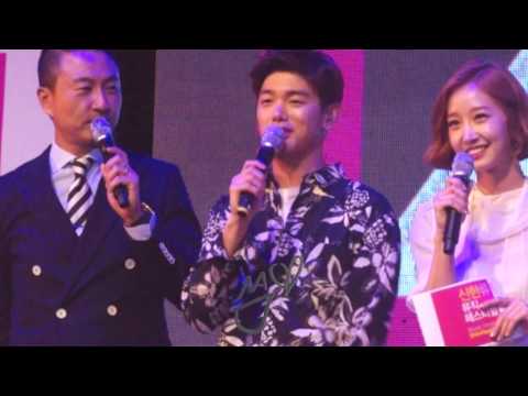 170519 의정부 신한류K-Pop 뮤직 페스티벌 에릭남 Full버전