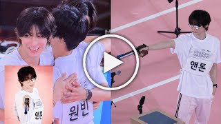 라이즈 사격 금메달 획득! ???????????? 집중력+열정의 드라마틱 승리 |라이즈, 사격 금메달 획득! ???????? 자랑스러운 순간 ✨