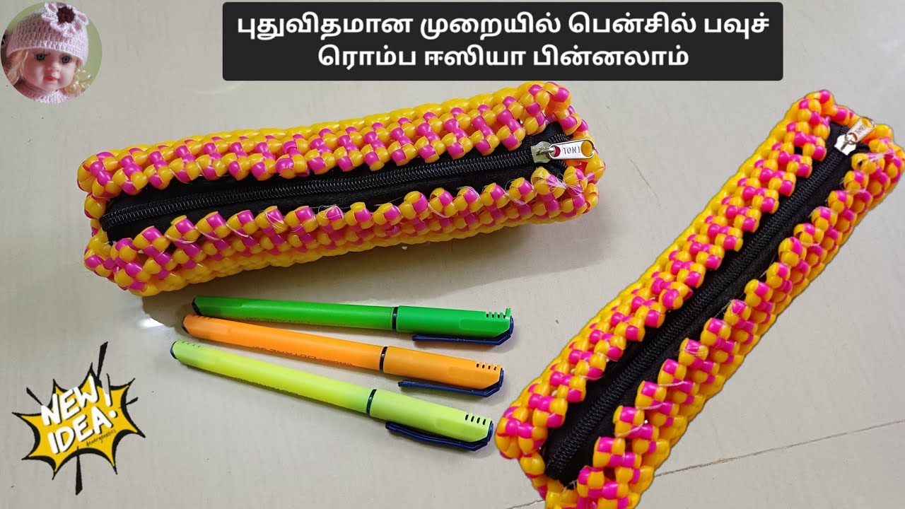 New method pencil pouch with zip/plastic wire pencil pouch/purse making/Nagas creative wire koodai