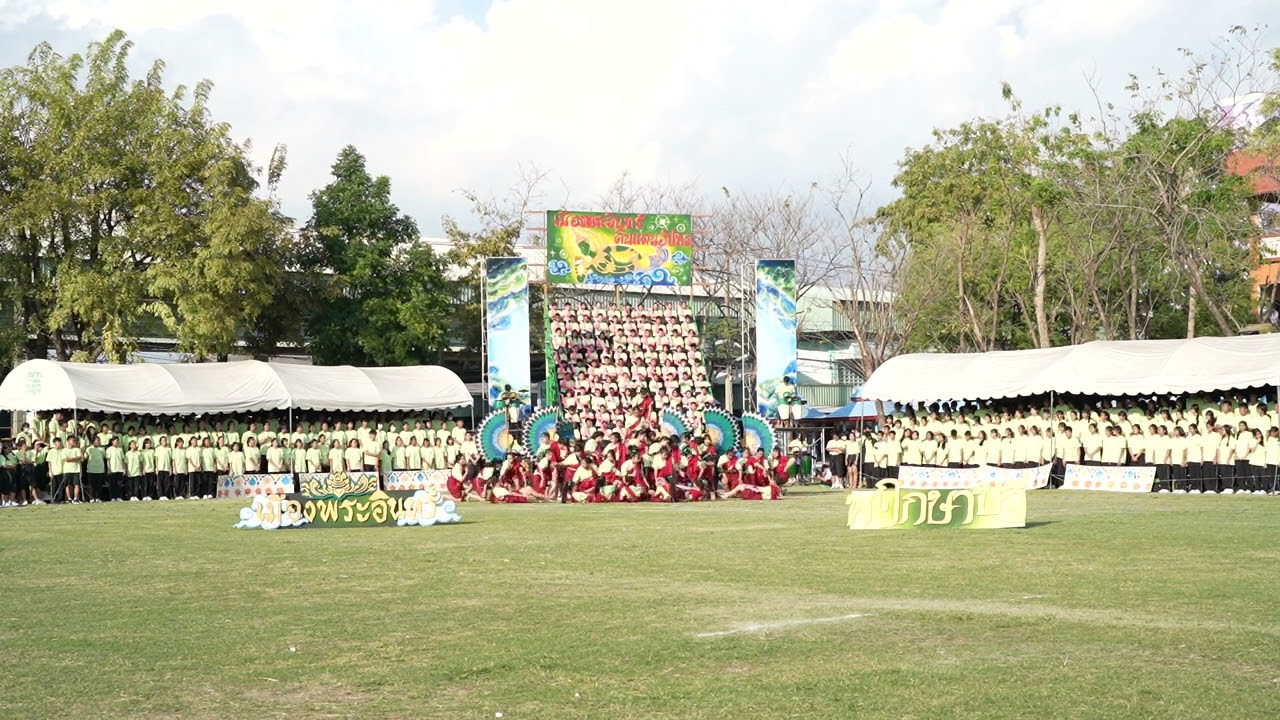 แข่งเชียร์ คณะสีเขียว วันแรก(บ่าย)