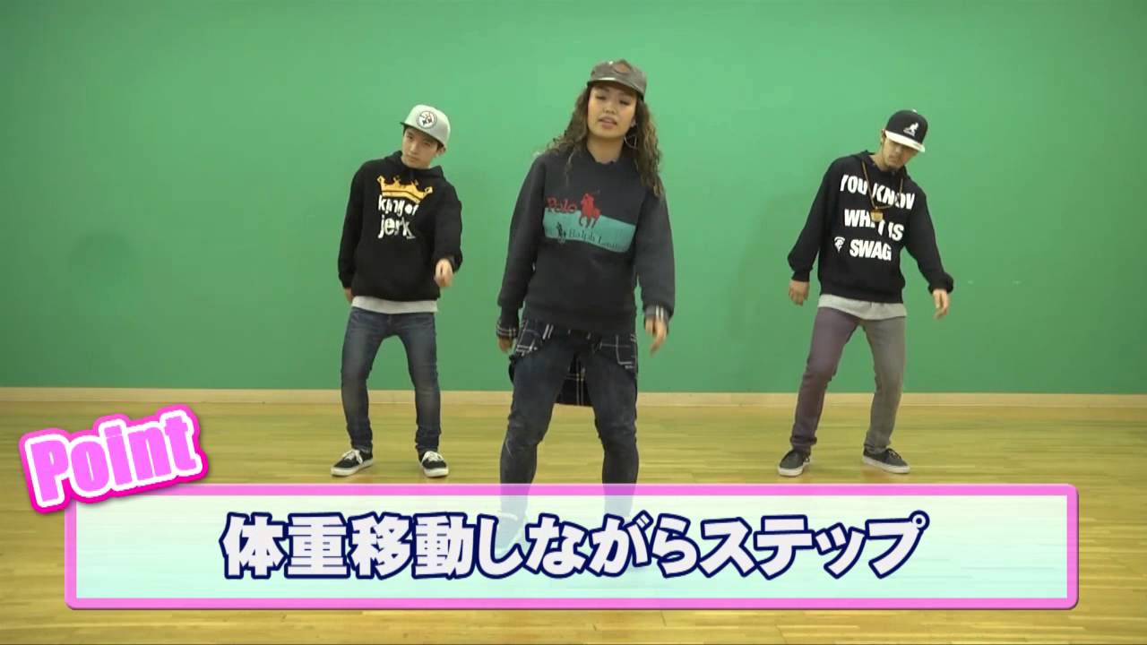 【DOUGIE】ドギー：ベーシックドギー RISING Dance School RIEHATA BASIC DOUGIE