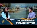 Tuurizimii Guddina Diinagdee Biyyaaf