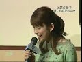 記者発表「佐川急便」 上原多香子 SPEED