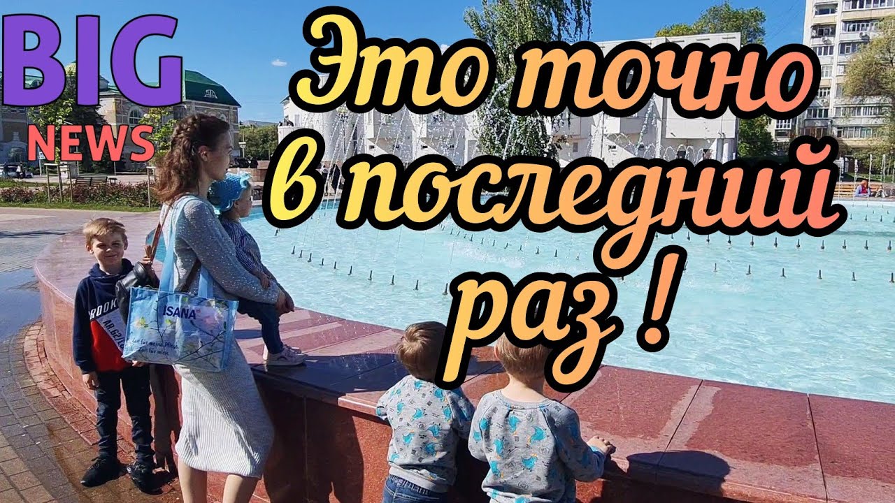 Мирька из германии дзен