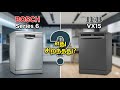 Bosch Series 6 vs IFB Neptune VX15 | Which Dishwasher is Best? (Tamil Review)