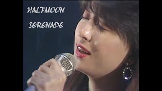 [VIETSUB] ハーフムーン・セレナーデ - 河合奈保子 (HALF MOON SERENADE - NAOKO KAWAI)