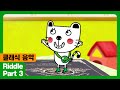 Riddle I Part 3 I 클래식 음악 I The Adventures Of Miro 시즌2 24회