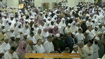 تلاوة صلاة العشاء من سورة آل عمران - للشيخ صالح آل طالب - الاربعاء 1438/3/22 - الحرم المكي