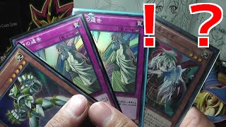 【遊戯王】全てが神、神すぐるんです！【開封】