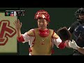 Korea vs. China Full Game | 2023 World Baseball Classic