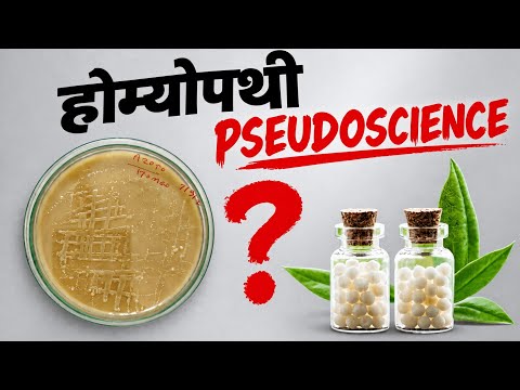 Homeopathy, dilution method, Scientifically, proved part, 2