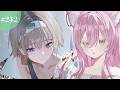 【#NIKKE】『BITTER SPICE』一気読みする❕✨【勝利の女神 : NIKKE】#Vtuber