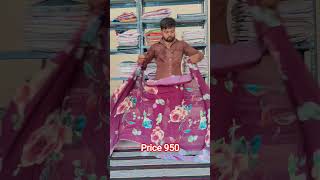 Broun and black cour combo sadi #viral.