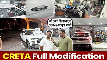 2025 HYUNDAI CRETA BASE MODEL MODIFIED WITH | CRETA Specific Parts  @autonagari