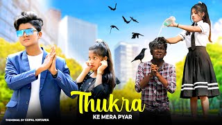 Thukra Ke Mera Pyar❤️Mera Intkam Dekhegi💔Kali Ladka Ki Sad Love Story🦋Esmile & Anjali💃Sweet Heart