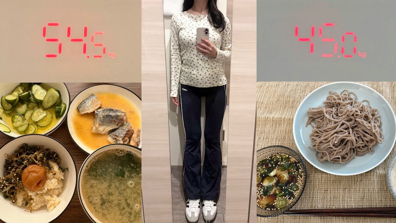 3食たべて確実に痩せるダイエットvlog【-9.5kg】
