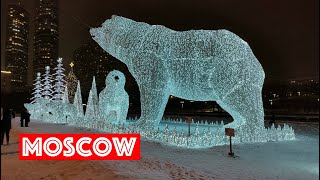 Moscow walk. A great walk through the evening city