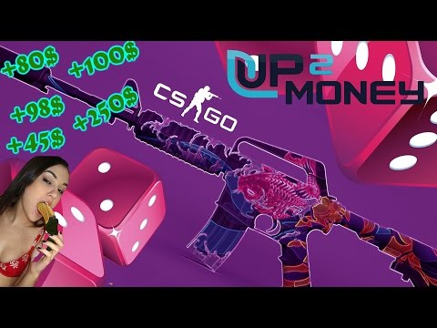 КАК ВЫИГРЫВАТЬ В РУЛЕТКЕ CS:GO? ЛЕГКИЕ ДЕНЬГИ!