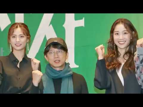 [아주스타 영상] ‘사자’ 출연진들 “제가 맡은 캐릭터는요…”