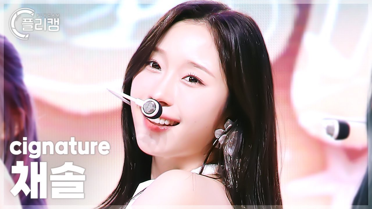 [플리캠 4K] cignature CHAESOL 'Poongdung(풍덩)' (시그니처 채솔 직캠) l Simply K-Pop CON-TOUR Ep.620のサムネイル