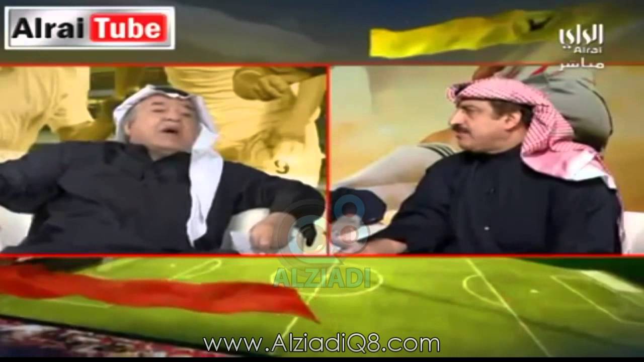 هوشة عبدالرضا عباس مع جاسم عاشور عبر قناة الراي: سرقت فنايل وكلينكس، احنا أشرف منك...جوتيي