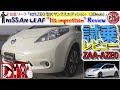 日産 リーフ 初代 ZE0型 Ｘ サンクスエディション 試乗レビュー /Nissan LEAF ''1st impression'' Review ZAA-AZE0/D.I.Y. Challenge