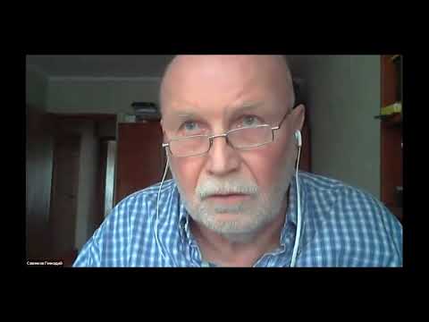 Вопросы и выступление